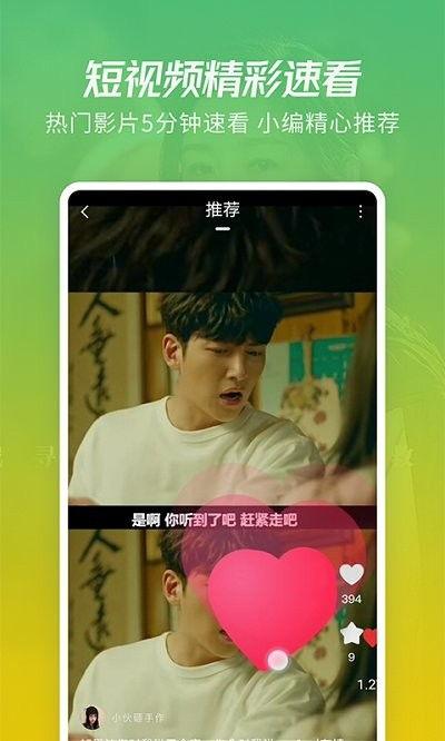 缅甸医生爆料视频大全下载