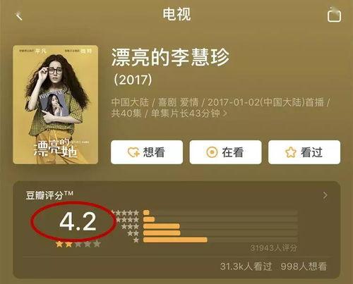 娱乐圈吃瓜讲解视频大全,吃瓜视频大全深度解析
